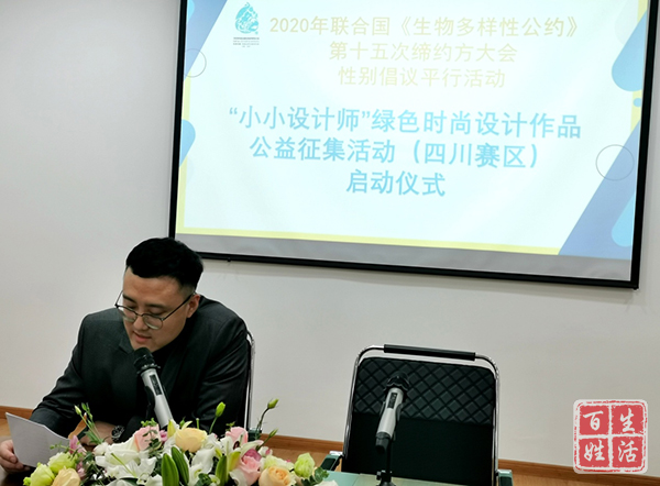 修车更省心，人保更贴心-壳牌喜力(名鼎汽修)站