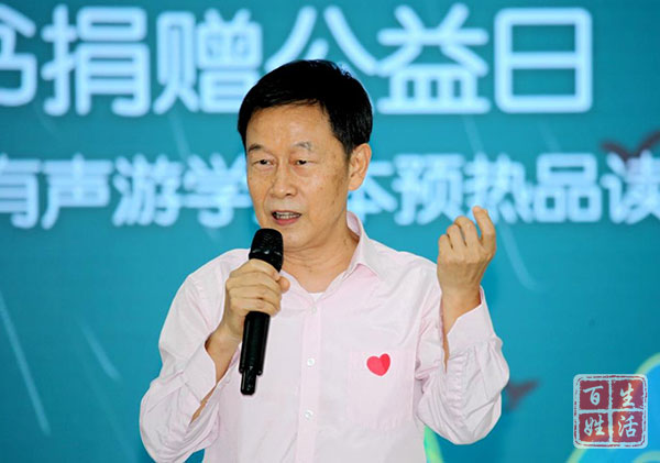 修车更省心，人保更贴心-壳牌喜力(名鼎汽修)站