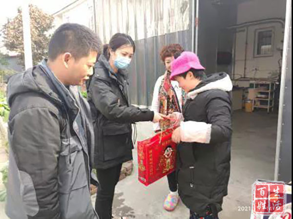 共筑安全路，共享美好行-绵阳-富临外滩花园