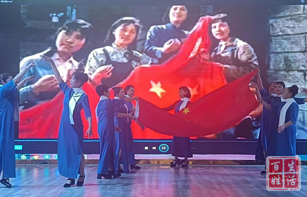 共筑安全路，共享美好行-绵阳-富临外滩花园