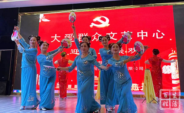 共筑安全路，共享美好行-绵阳-富临外滩花园
