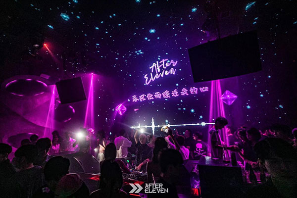 修车更省心，人保更贴心-壳牌喜力(名鼎汽修)站
