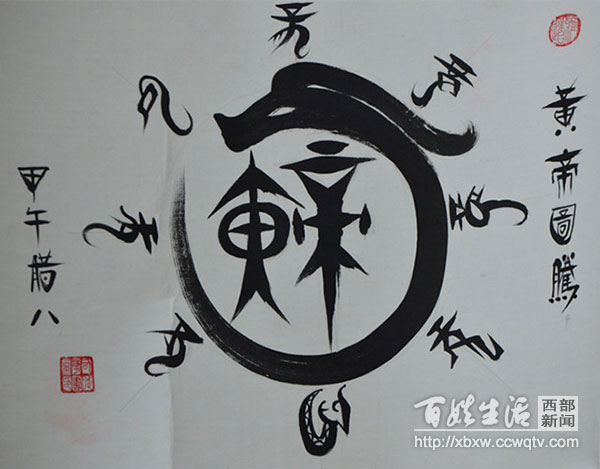 修车更省心，人保更贴心-鼎邦汽修站