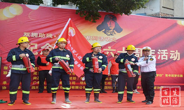 修车更省心，人保更贴心-鼎邦汽修站