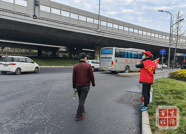 共筑安全路，共享美好行-绵阳-富临外滩花园