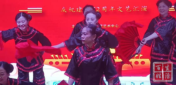 共筑安全路，共享美好行-绵阳-富临外滩花园
