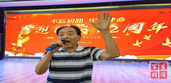 修车更省心，人保更贴心-壳牌喜力(名鼎汽修)站