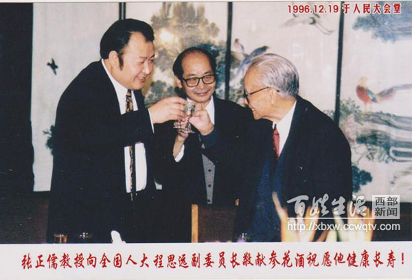 共筑安全路，共享美好行-绵阳-富临外滩花园