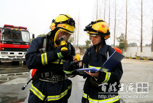 共筑安全路，共享美好行-绵阳-富临外滩花园