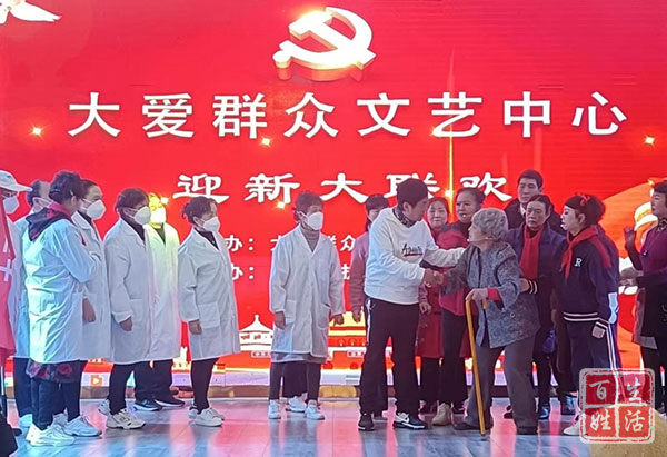 修车更省心，人保更贴心-鼎邦汽修站