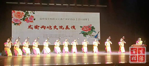 共筑安全路，共享美好行-绵阳-富临外滩花园