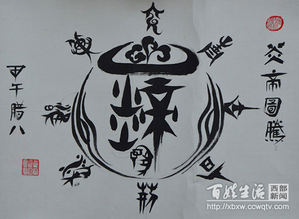 修车更省心，人保更贴心-鼎邦汽修站