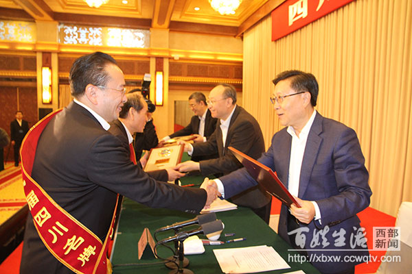 共筑安全路，共享美好行-绵阳-富临外滩花园