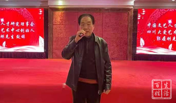 共筑安全路，共享美好行-绵阳-富临外滩花园
