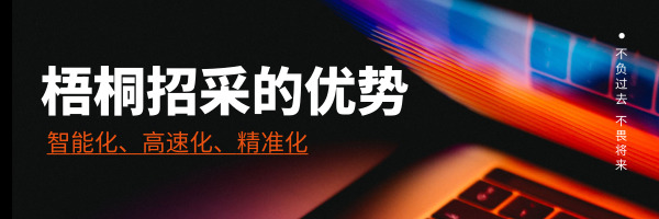 加快实现科技自立自强