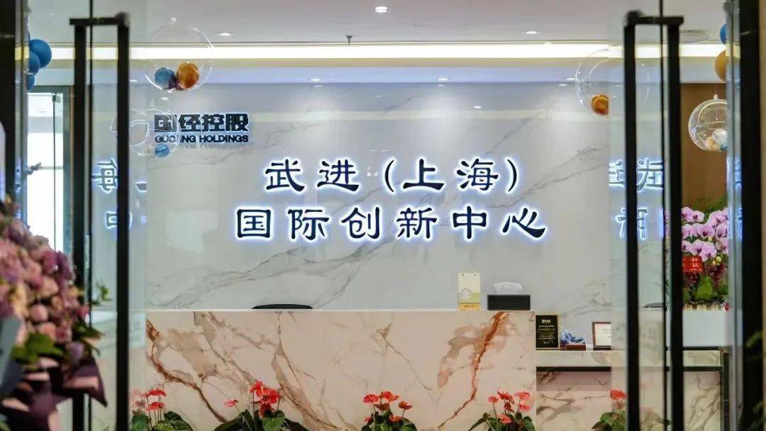 以科技创新推动产业创新