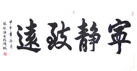 两会上，总书记这样谈中华民族的“根”与“魂”
