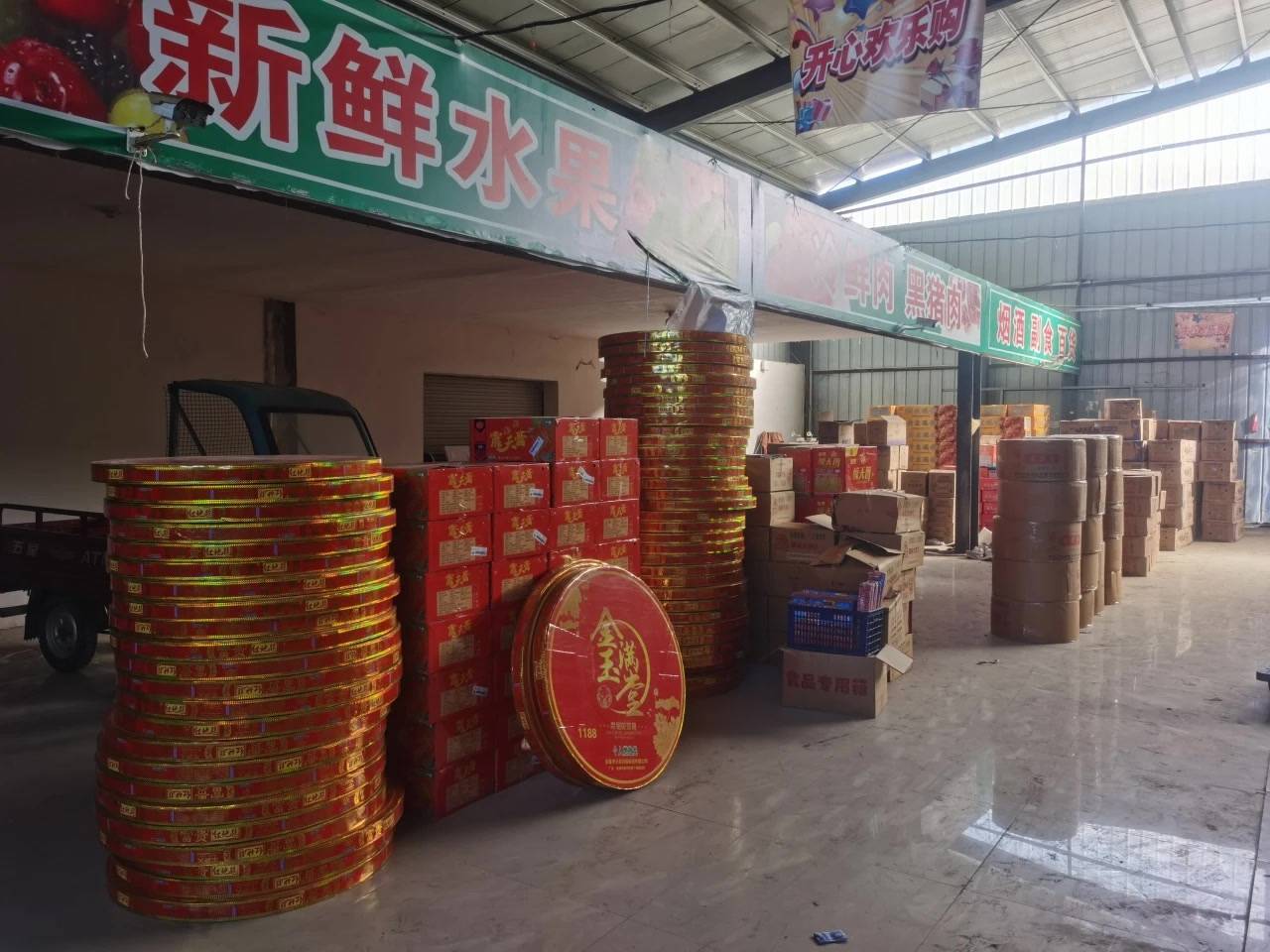 株洲市查处一起非法运输、储存烟花爆竹案件