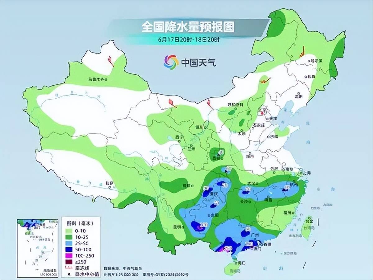 广东广西福建浙江等地有强降雨 山西河北山东等地有暴雨到大暴雨