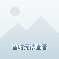 从湖畔花园到空中栈道 友好化改造让旅游更暖心