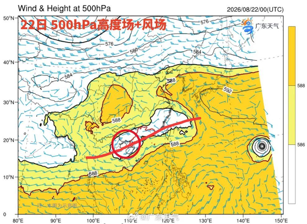 “沙德尔”残涡继续影响福建等地 北方降雨发展气温将下降