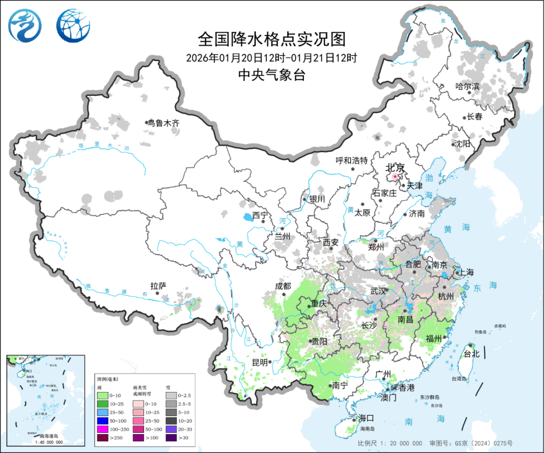 北方降雨区域有所南移 华北黄淮多地气温将创新低