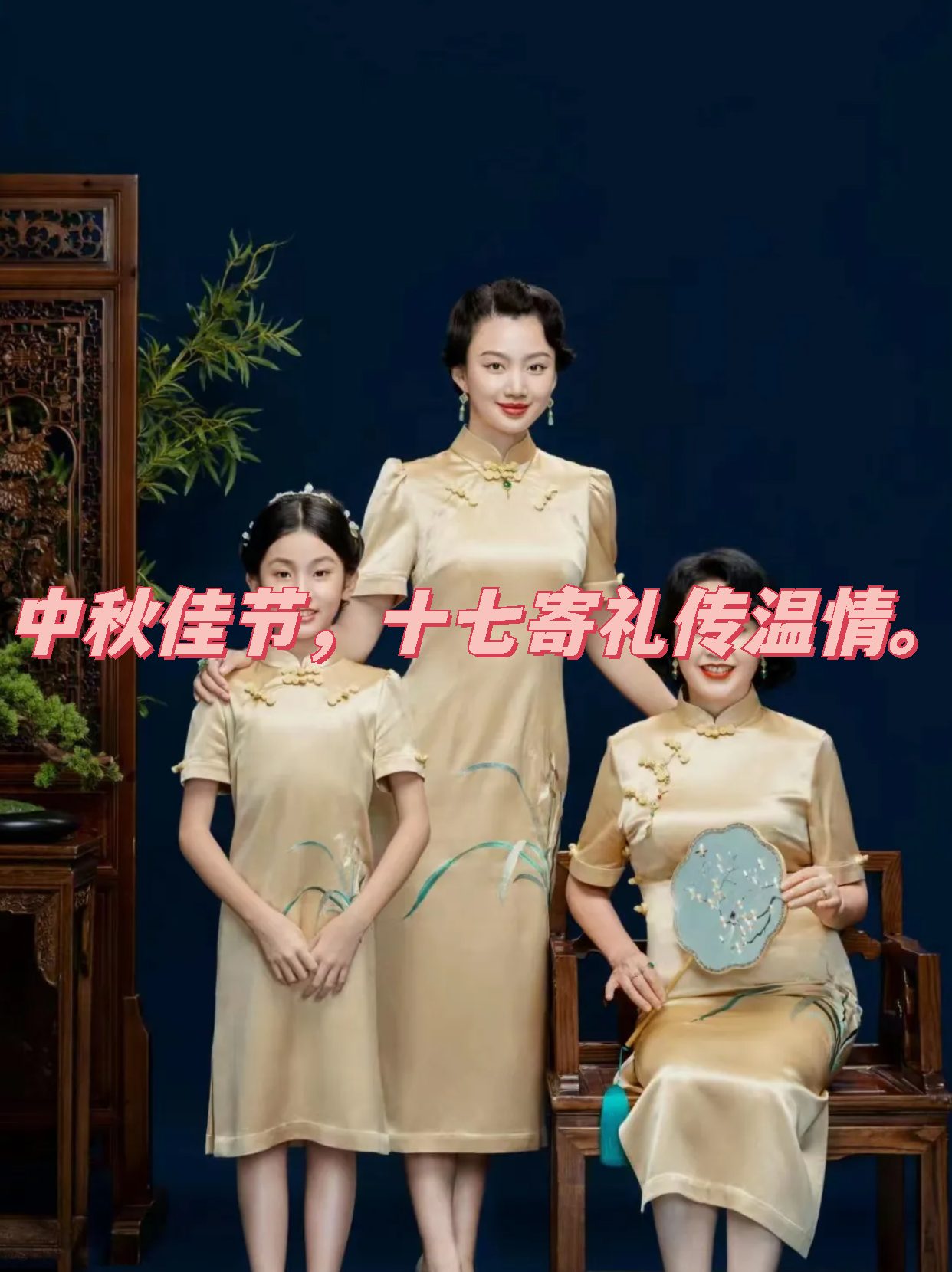 中秋国庆出行，留正确有效的手机号码有多重要！